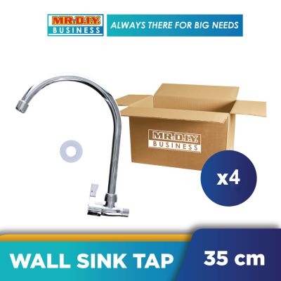 (MR.DIY)  Stainless-Steel Sink Wall Tap (22cm x 2cm)
