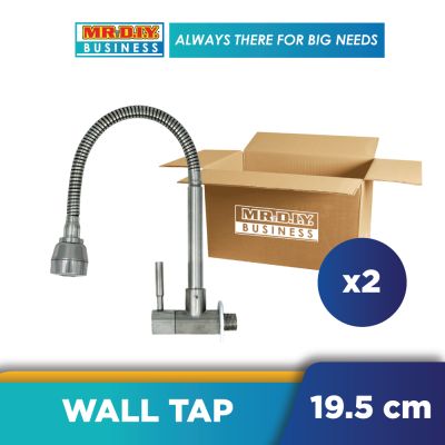 AGASS Stainless Steel Wall Sink Tap