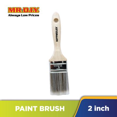 ROTTWEILER Paint Brush (2 Inch)