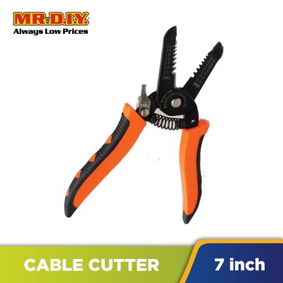 Cable Cutter Wire Stripper (7 inch)