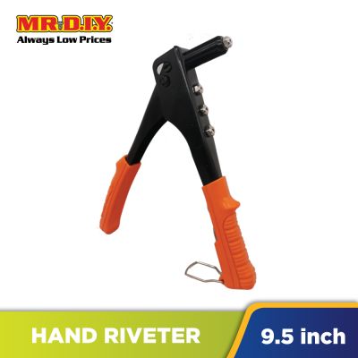 Hand Riveter (9.5 inch)