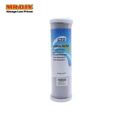 ATWFS Activated Carbon Water Filter Cartridge (10&quot;)
