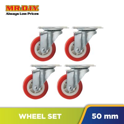 (MR.DIY) Wheel Set (4 pieces) (50mm)