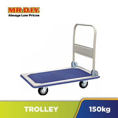 (MR.DIY) Foldable Platform Hand Truck Trolley (150 kg)