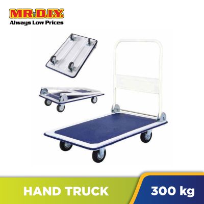 (MR.DIY) Hand Truck Trolley With 5inch Wheels