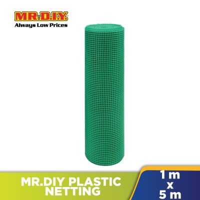 (MR.DIY) PVC Mesh (1m x 5m)