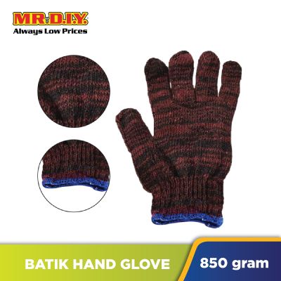 Batik Hand Glove (850g)