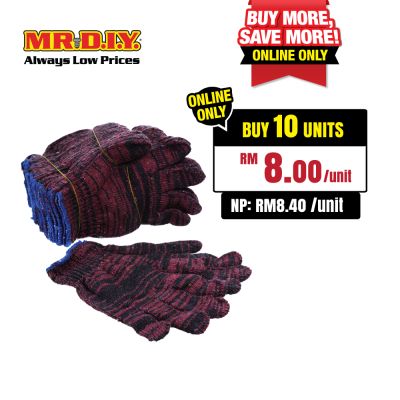 Batik Hand Glove (850g)