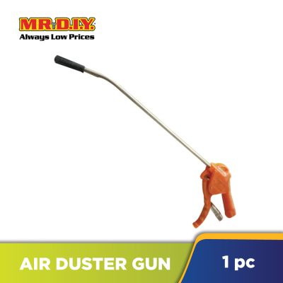 AGASS Air Duster Gun