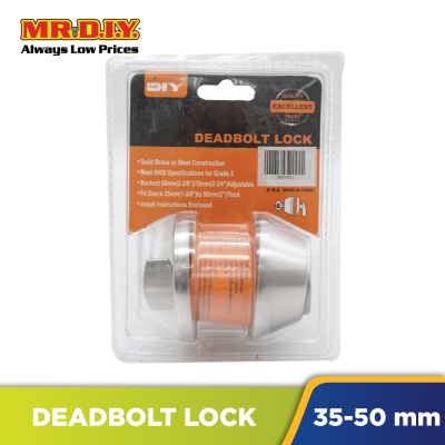 (MR.DIY) Single Deadbolt Lock 8cm