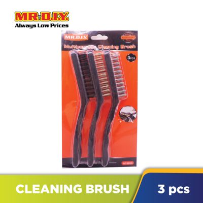 (MR.DIY) Multipurpose Cleaning Brush (3 pieces)