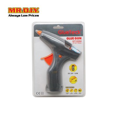 Glue Gun (7.5mm)