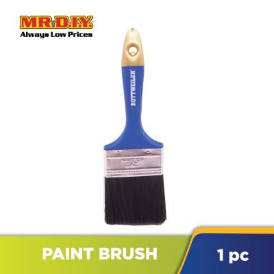ROTTWEILER Paint Brush (2.5 inch)