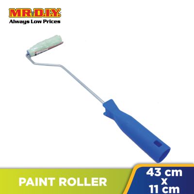 (MR.DIY) Paint Brush With Roller Stand (4 inch)