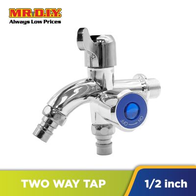 AGASS Two Way Bib Water Tap