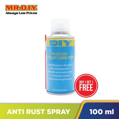 (MR.DIY) Multi-use Anti-Rust Mini Spray (100ml)
