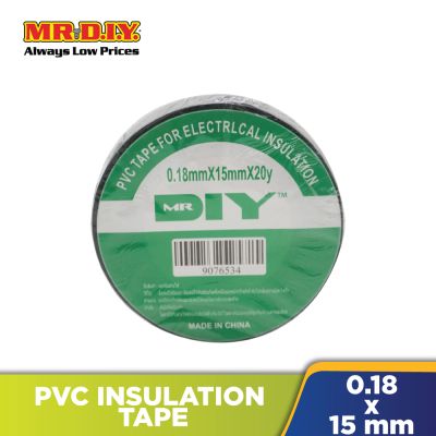 PVC Insulation Tape (0.18x15mmx20yards)