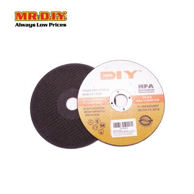 (MR.DIY) Iron Cutter (107x1.2x16mm)