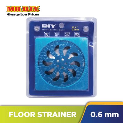 (MR.DIY) Floor Strainer