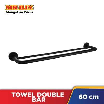 (MR.DIY) Towel Double Bar (60 cm)