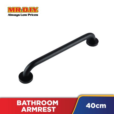 (MR.DIY) Bathroom Armrest (40 cm)