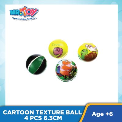 Cartoon Texture Ball 4 Pcs 6.3CM