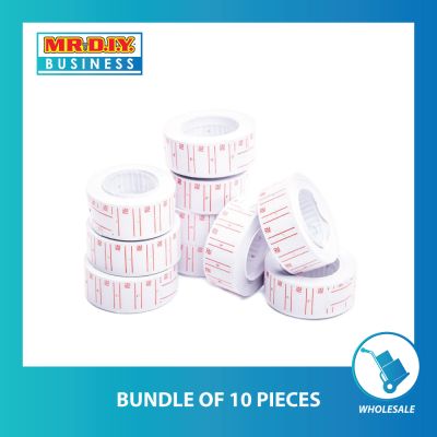 (MR.DIY) Price Tag Label Sticker Rolls (500pcs)
