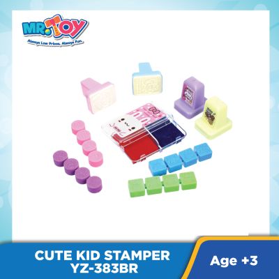 Cute Kid Stamper YZ-383BR
