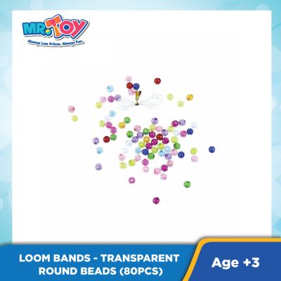 Loom Bands - Transparent Round Beads (80pcs)
