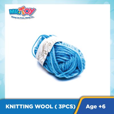 Knitting Wool ( 3pcs)