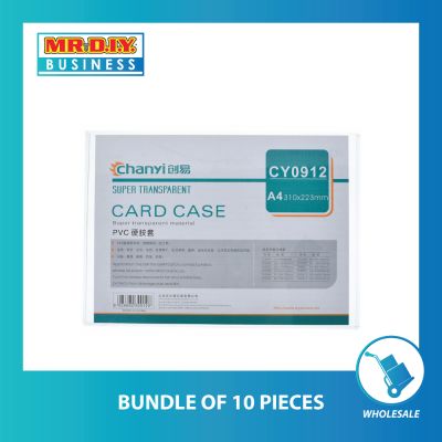CHANYI Transparent Plastic A4 Card Case (31cm x 22.3cm)
