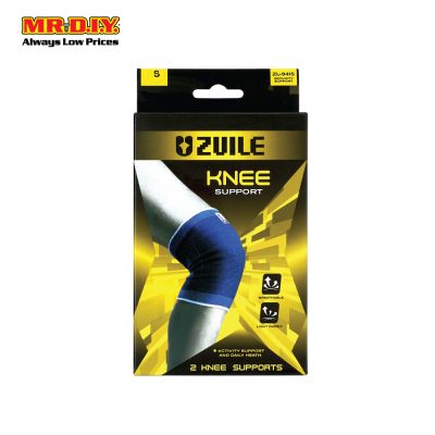ZUILE Knee Supports (2pcs)