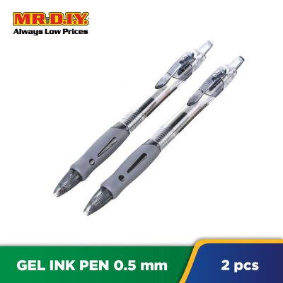 RTRIINK Black Gel Pen 0.5mm