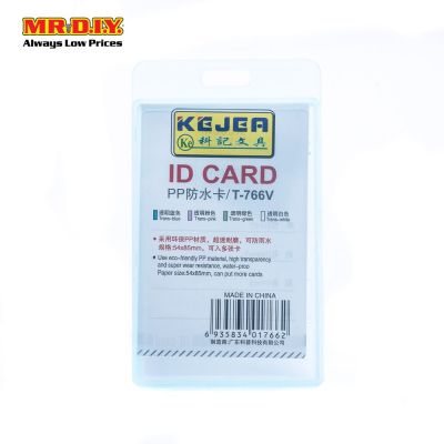 KEJEA Plastic PP ID Card (54x85mm)