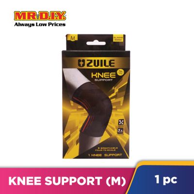 ZUILE Breathable Knee Support