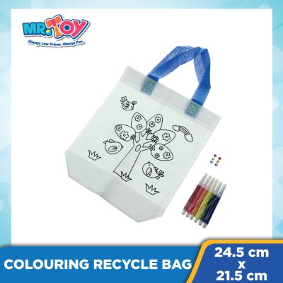 (MR.DIY) Kids DIY Coloring Craft Art Bag Set