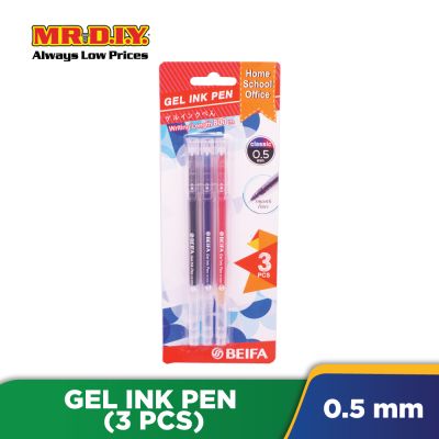 BEIFA Gel Ink Pen (3 pieces)