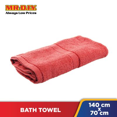 (MR.DIY) Cotton Bath Towel (140cm x 70cm)