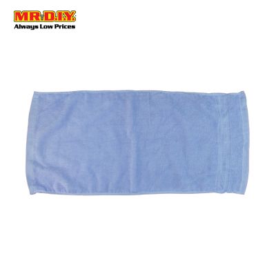 (MR.DIY) Premium Bath Towel (70cm x 140cm)