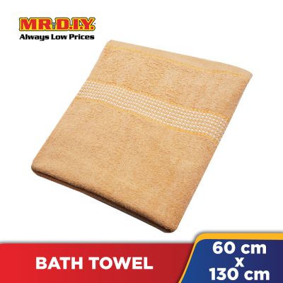(MR.DIY) Bath Towel (60x130cm)
