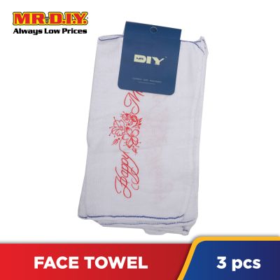 (MR.DIY) Multipurpose Face Hand Towel 3 pieces (12x28 inch)