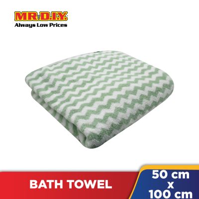 (MR.DIY) Zig Zag Design Bath Towel (50 x 100cm)