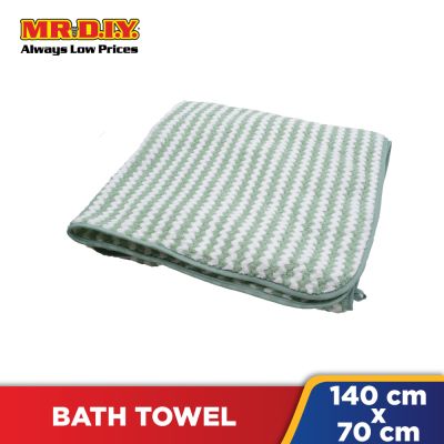 (MR.DIY) Premium Bath Towel (70x140cm)