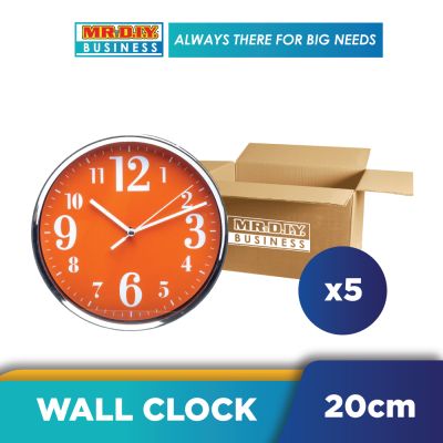 QUARTZ Metal Frame Round Wall Clock (20cm)