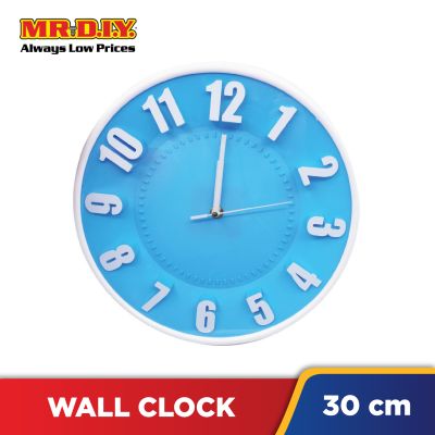 JIN HAI Plastic Wall Clock (30cm)