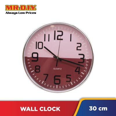 KLJ-6128 QUARTZ Wall Clock (12 Inch)