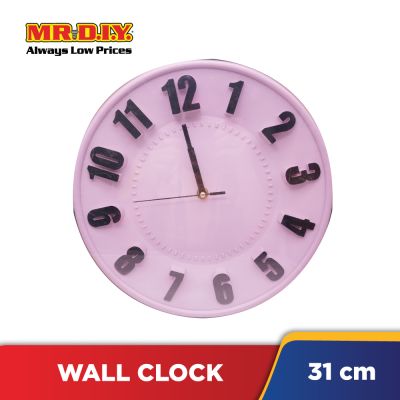 Wall Clock (31cm)