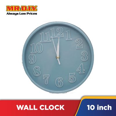 Wall Clock (10 inch)