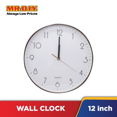 Wall Clock (12 inch)