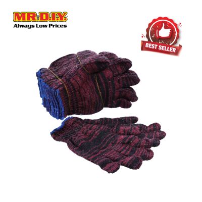 [BEST SELLER] (MR.DIY) Heavy Duty Batik Hand Gloves (12 Pairs)